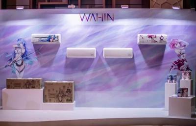 家电新物种的新路径与新玩法 华凌空调萌音新品背后的跨界破局与萌圈科技