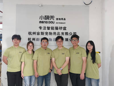 宠物展上的“科技萌宠”旋风 小萌兜如何以创新设计圈粉Z世代