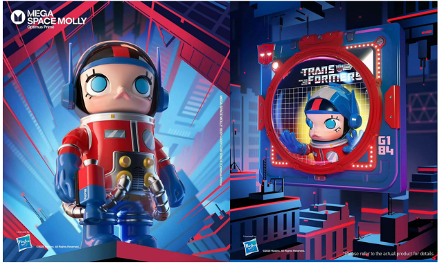 孩之宝携手萌圈科技，以“玩乐制胜”战略重塑未来玩乐新生态