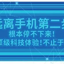 深圳爆火“宇宙空间站”来袭！N多萌娃打卡刷爆朋友圈，萌圈科技打造沉浸式亲子乐园