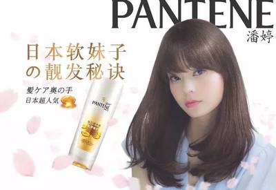 软萌魅力造型魔法 从萌圈科技看如何轻松捕获男票注意力的秘诀