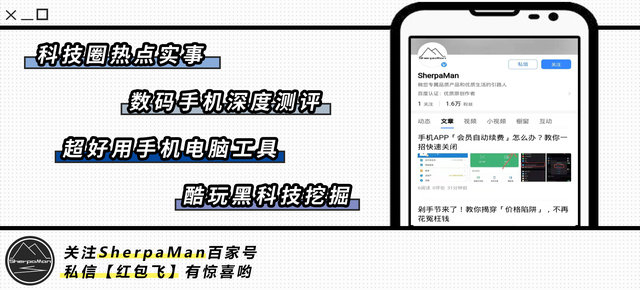 绝了！一秒让萌妹子动起来，它带你玩转动态手机壁纸