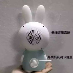 微店即刻开拍 家有萌宝必入,2017最新科技,早教智能机 这个暑假玩出个学霸 特价278元包邮